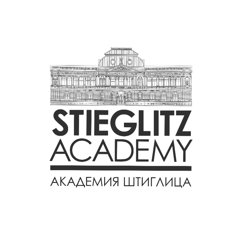 Академия Штиглица